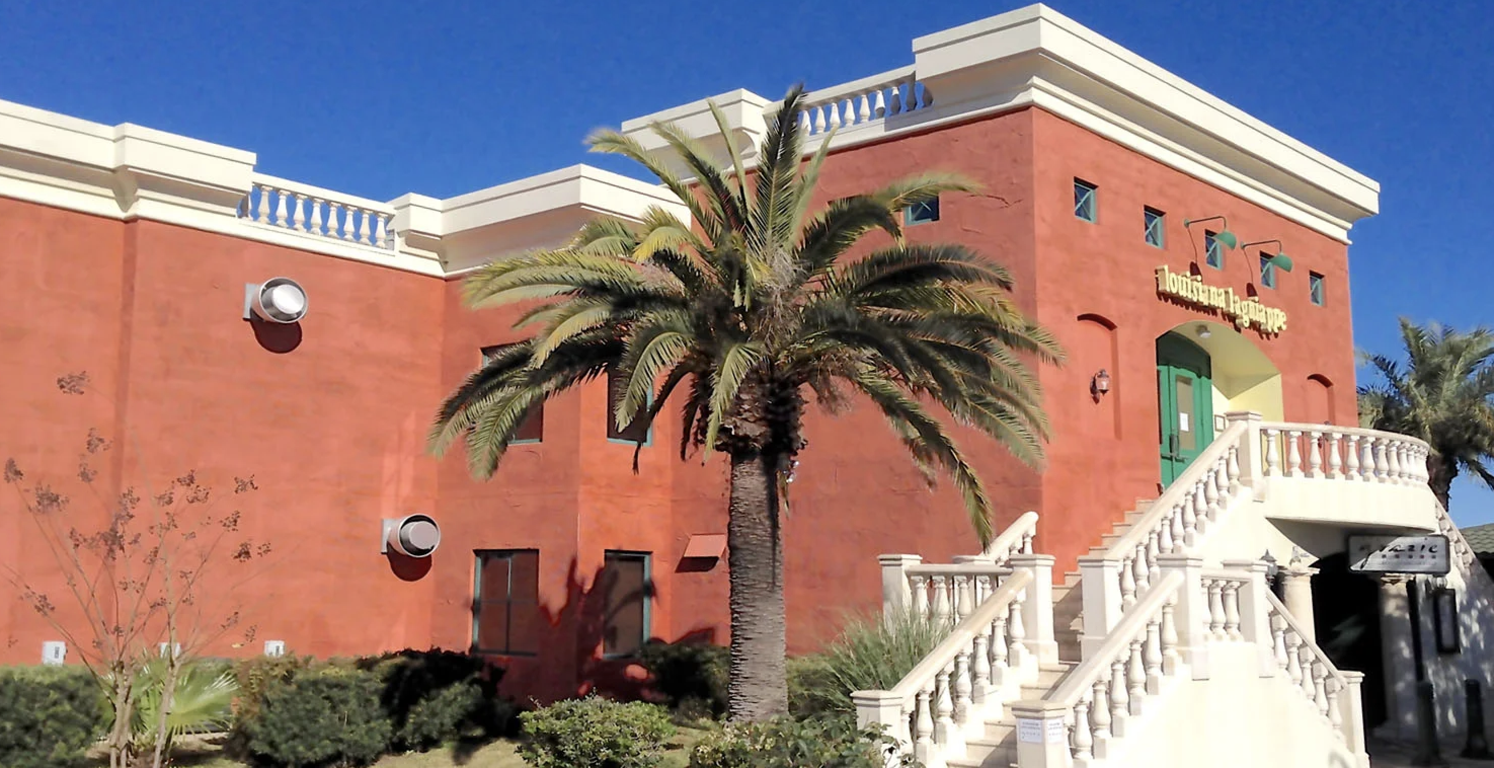 Things To Do Louisiana Lagniappe